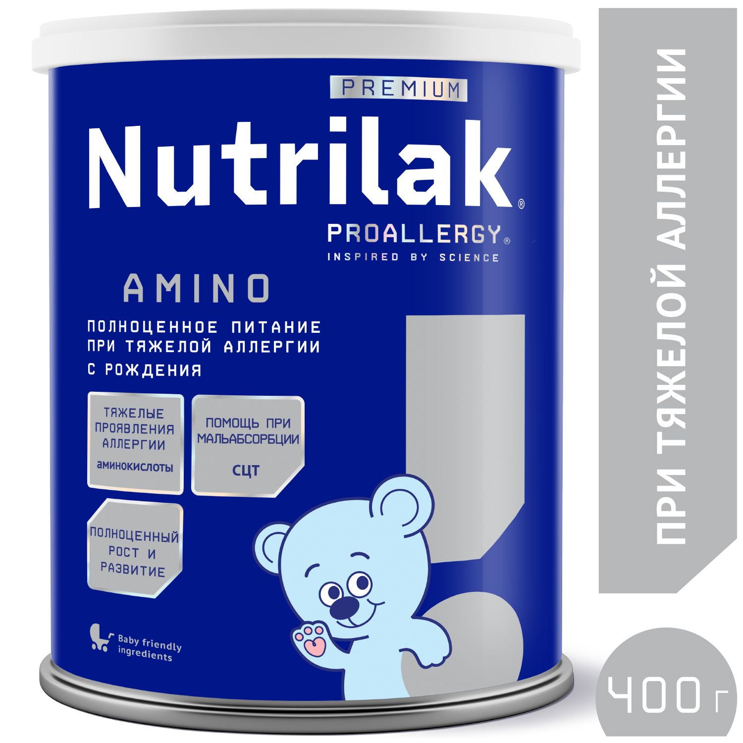 Нутрилак (Nutrilak) Premium PROALLERGY AMINO смесь сухая специализированная 0,400 кг/6/ж.б.