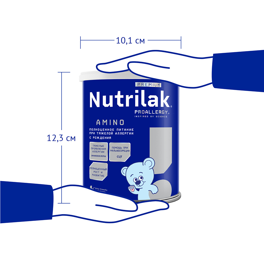 Нутрилак (Nutrilak) Premium PROALLERGY AMINO смесь сухая специализированная 0,400 кг/6/ж.б.