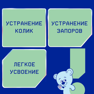 Нутрилак Premium Комфорт смесь сухая специализированная 0,350кг 12/Картон