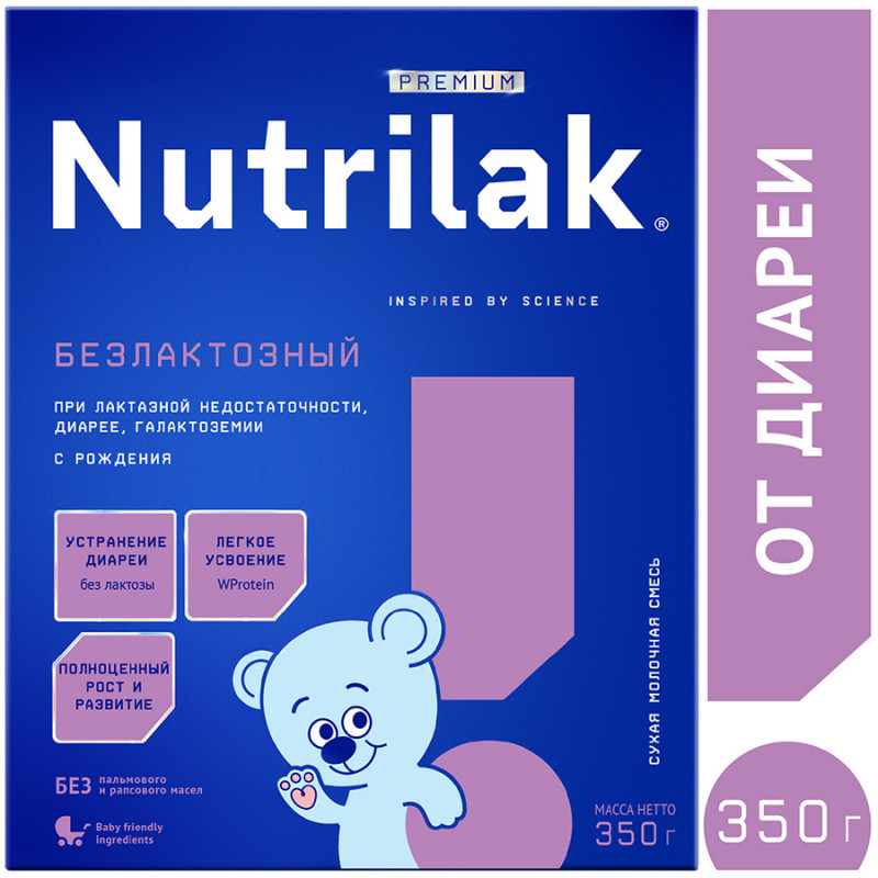 Нутрилак (Nutrilak) Premium Безлактозный смесь специализированнная сухая 0,350 кг/12/Картонм