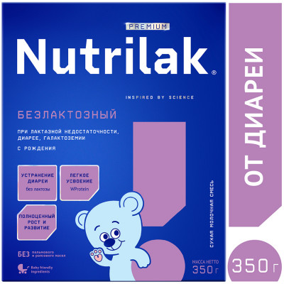 Нутрилак (Nutrilak) Premium Безлактозный смесь специализированнная сухая 0,350 кг/12/Картонм