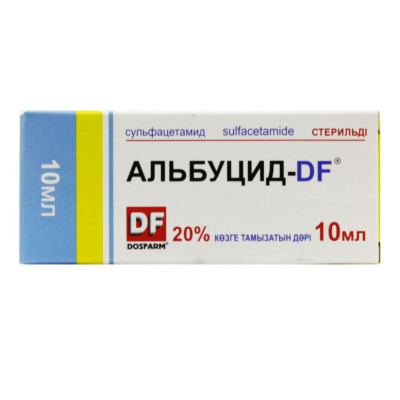 Сульфацил натрия 20% 10 мл (Альбуцид DF)