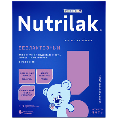 Нутрилак (Nutrilak) Premium Безлактозный смесь специализированнная сухая 0,350 кг/12/Картонм