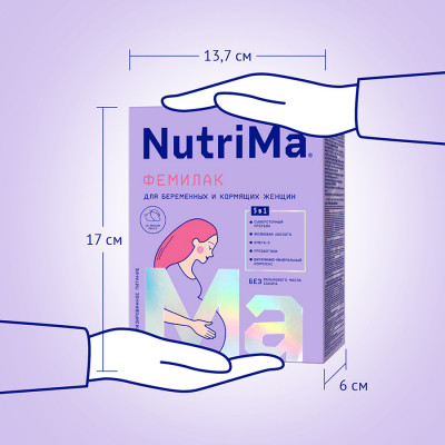 Фемилак Nutrima 5в1 со вкусом манго 350гр
