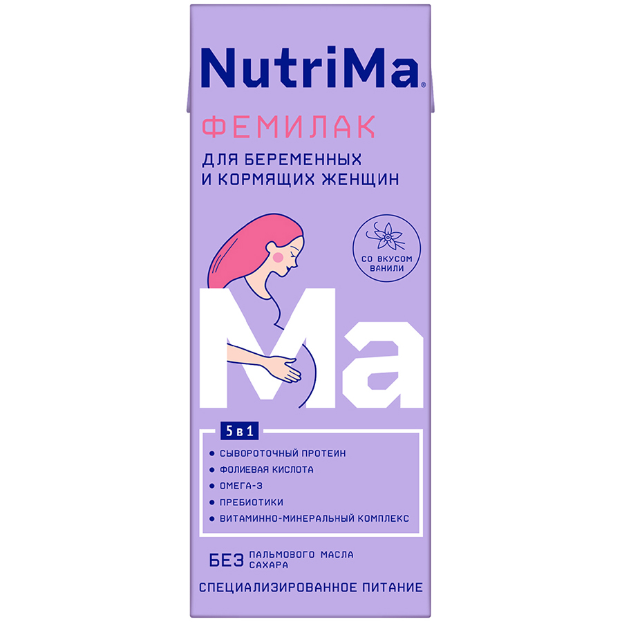 NutriMa Фемилак со вкусом ванили для беременных и кормящих женщин 0,200 л