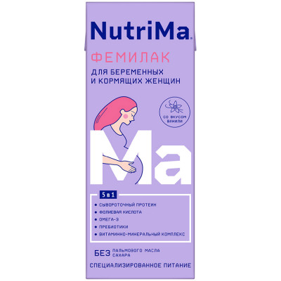 NutriMa Фемилак со вкусом ванили для беременных и кормящих женщин 0,200 л