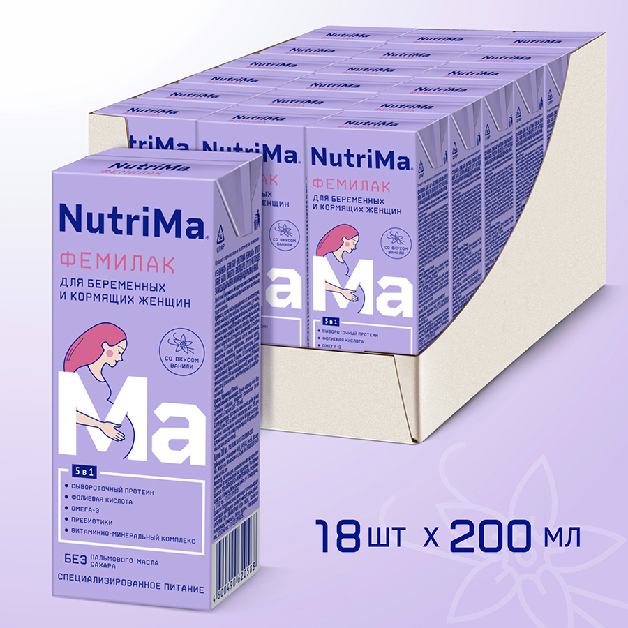 NutriMa Фемилак со вкусом ванили для беременных и кормящих женщин 0,200 л