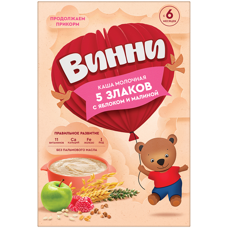 Каша Винни молочная 5 злаков с яблоками и малиной 200г