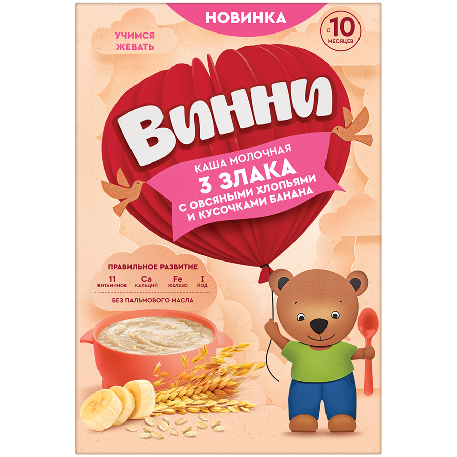 Каша Винни молочная 3 злака овсян хлопья и банан