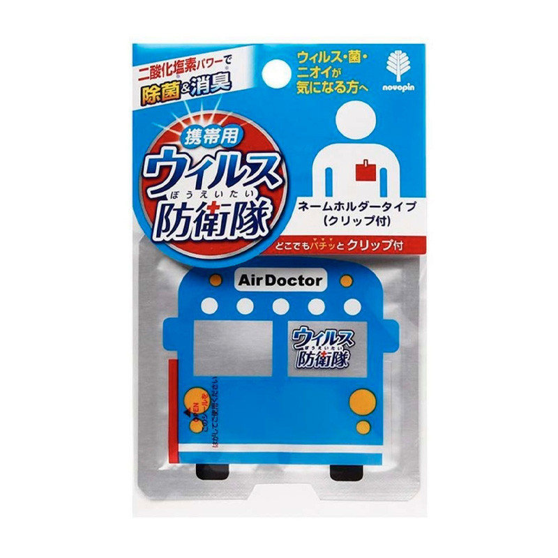 Air Doctor Blu Bus (Бэйдж)