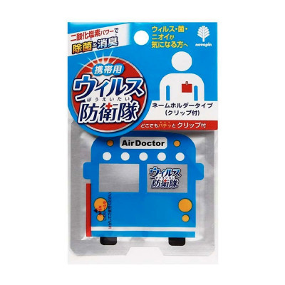 Air Doctor Blu Bus (Бэйдж)