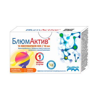 Блюмактив флакон 10шт
