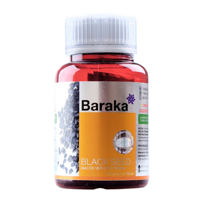 Baraka GARLIC (Масло чеснока+черный тмин) 750мг №90 капс