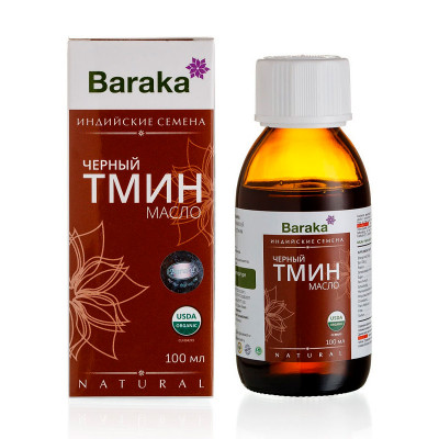 Baraka Масло черного тмина Индийские семена 100мл