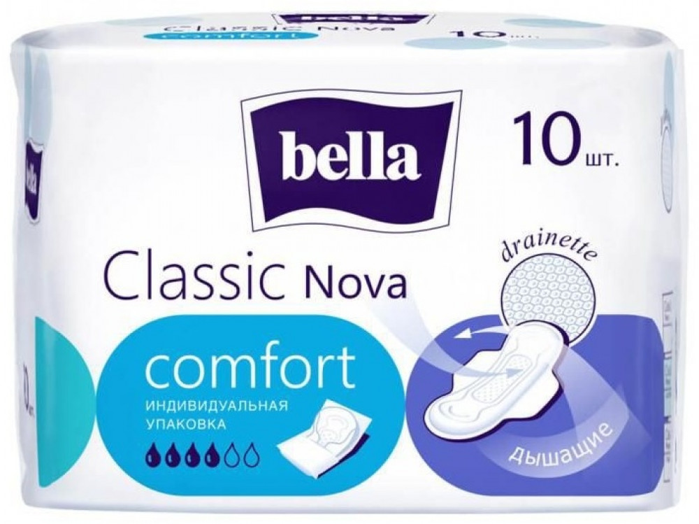 Bella Nova comfort classic 10шт прокладки