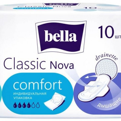 Bella Nova comfort classic 10шт прокладки