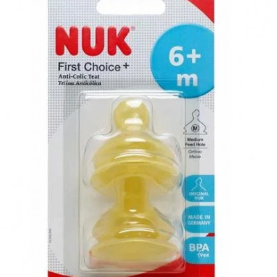 Cоска First Choice+ 6+мес латекс отверстие М 2шт /8693