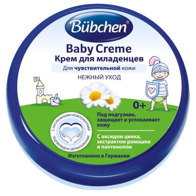 Bubchen Крем для младенцев для чувствительной кожи 150мл