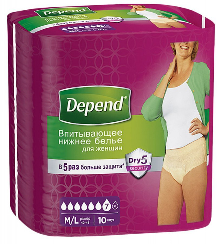Depend для женщин FEM M/L (46-54) 10шт