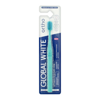 Global White  Зубная щетка ORTHO MEDIUM   HARD