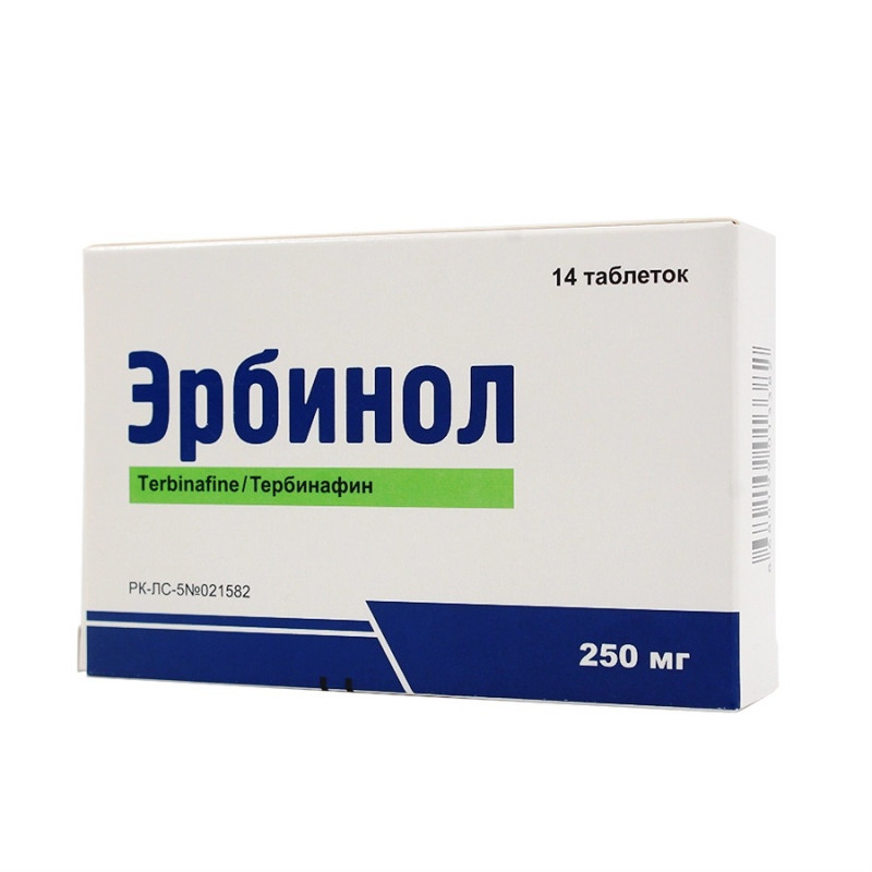 Эрбинол 250мг №14 таб.