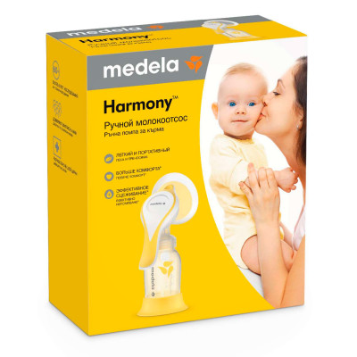 MEDELA Молокоотсос ручной Harmony