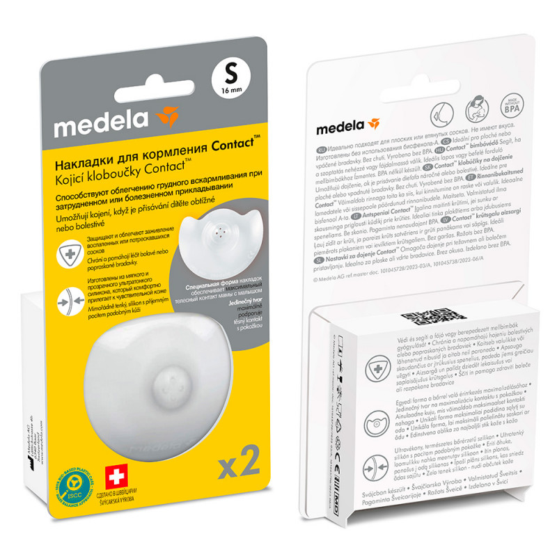 MEDELA Соска силиконовая р-р S 2шт