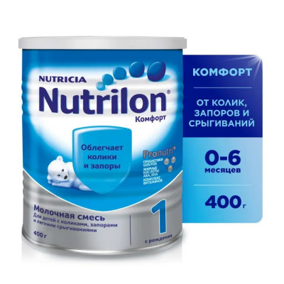Nutrilon 1 Комфорт 400гр IImmunofortis