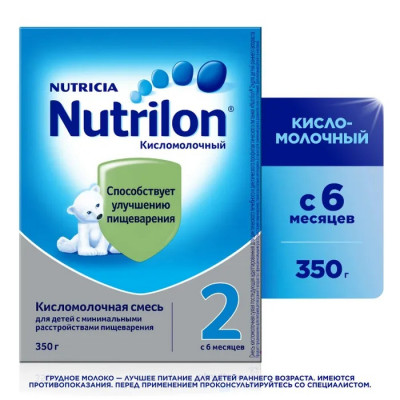 Nutrilon 2 Кисломолочный 350 гр картон