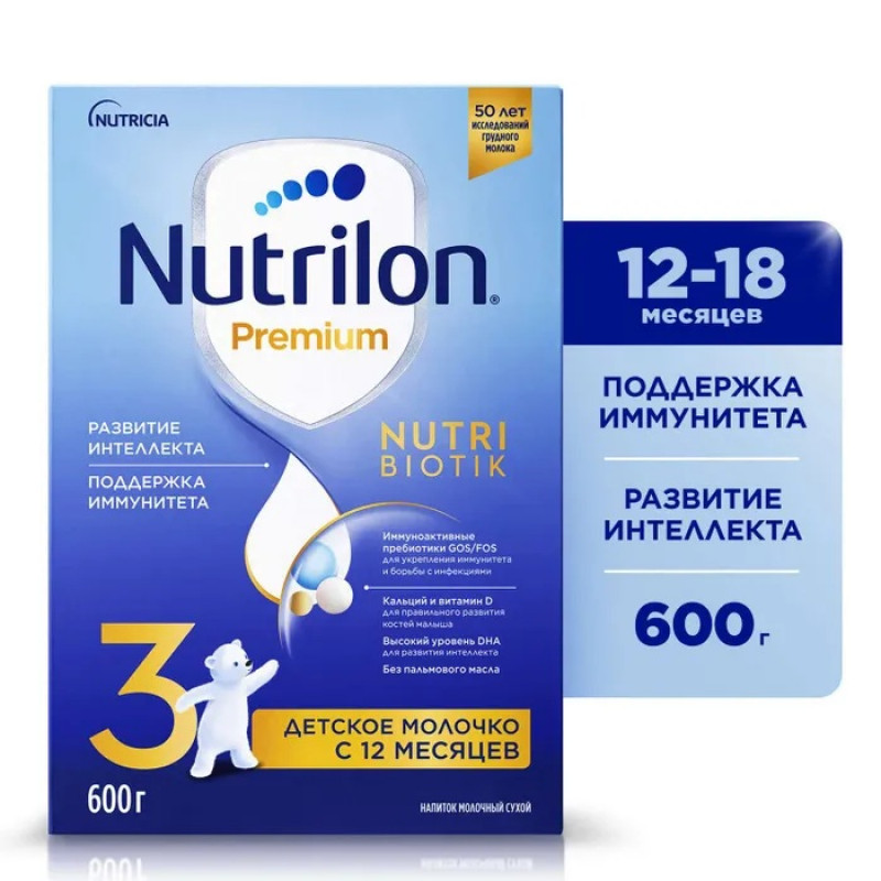Nutrilon 3 600гр премиум (картон)