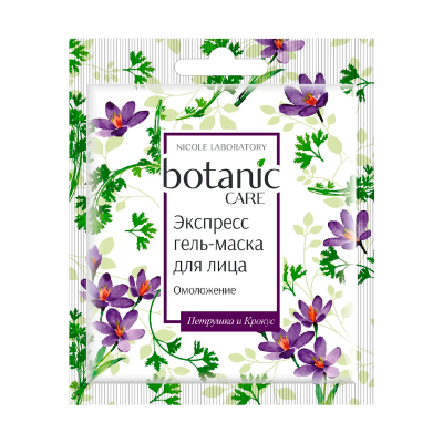 Botanic Care Экспресс гель-маска д/лица омоложение 10мл