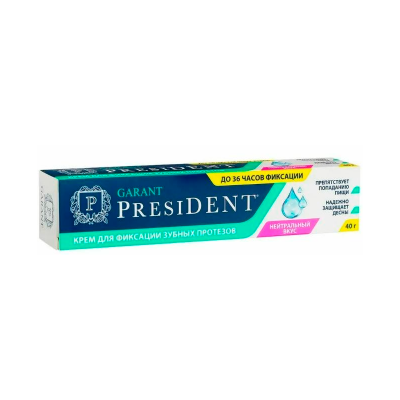 President Крем для фиксации зубных протезов нейтральный вкус 40г