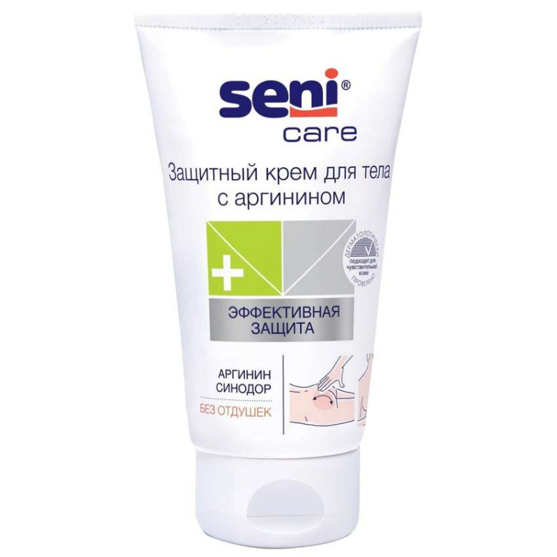 Seni Care Крем защитный для тела Аргинин-Синодор 200мл /52456