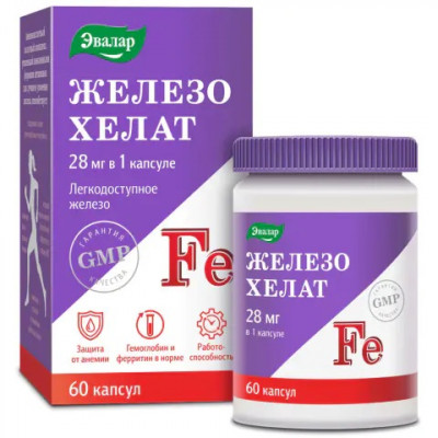 Железо Хелат капсулы 0,25г 60 шт Эвалар