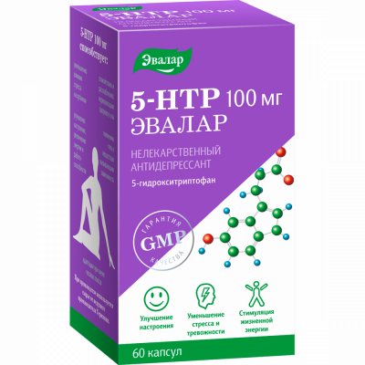 5-НТР (5 гидрокситриптофан) капсулы 100мг 60 шт Эвалар