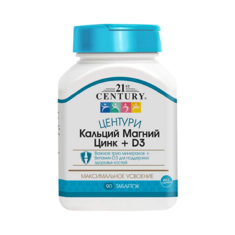 Кальций Магний Цинк +Д3 капсулы 90 шт Центури