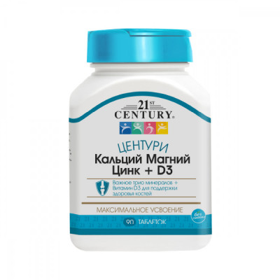 Кальций Магний Цинк +Д3 капсулы 90 шт Центури