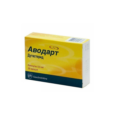 Аводарт 0,5мг №30 капс