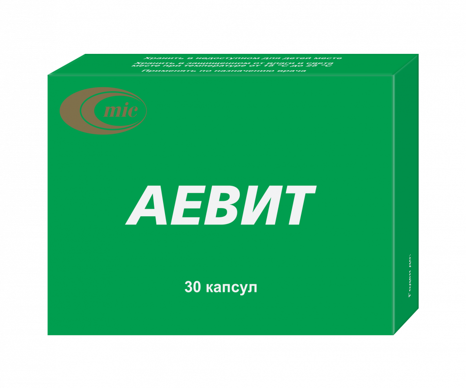 Аевит 170мг №30 капс. Минскинтеркапс