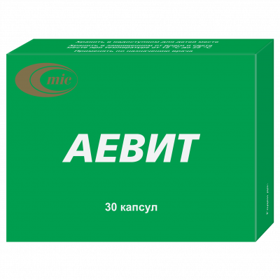 Аевит 170мг №30 капс. Минскинтеркапс