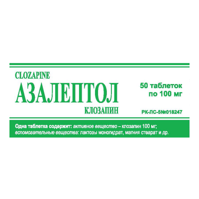 Азалептол 100мг №50 табл  (Технолог, Украина)