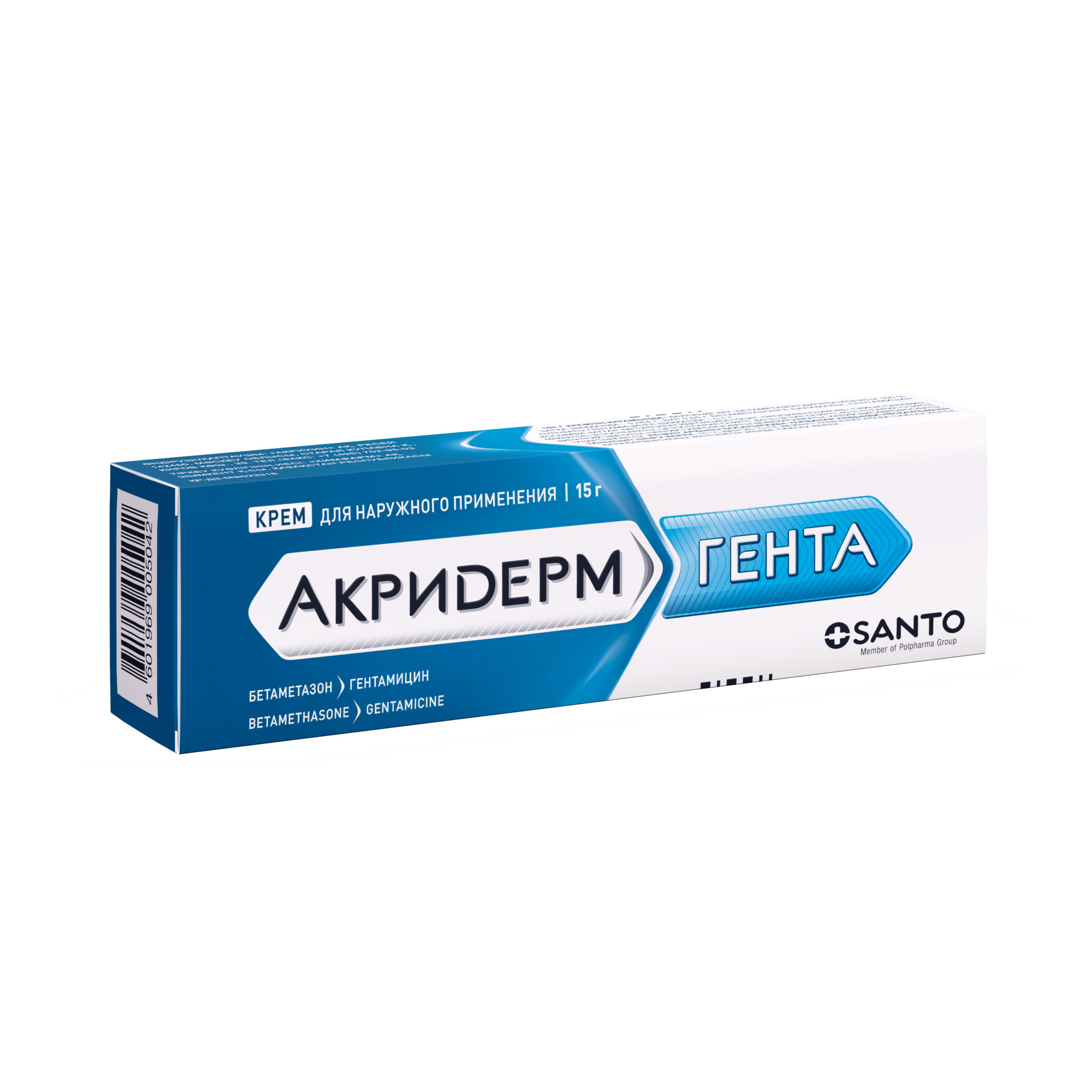 Акридерм Гента 0,05% +0,1% 15 г крем