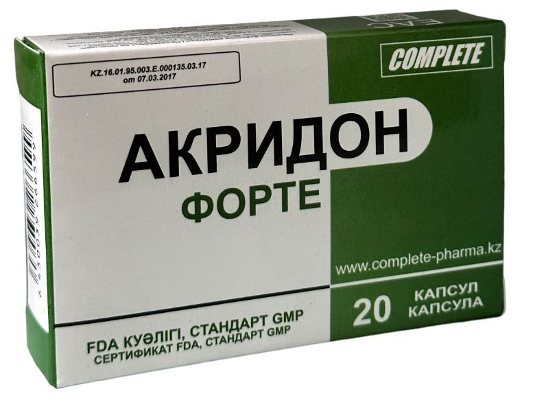 Акридон форте №20 капс