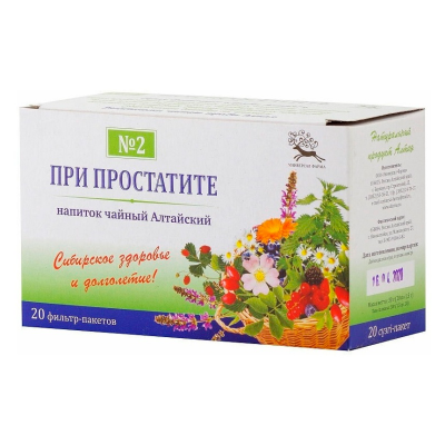 Алтайский № 2 При простатите 1,5г №20