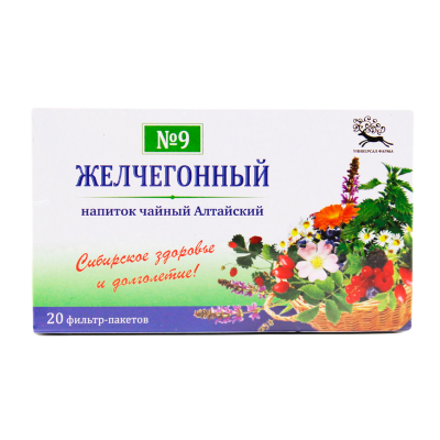 Алтайский №9 Желчегонный 1,5г №20