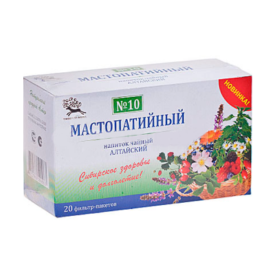 Алтайский №10 Мастопатийный 1,5г №20