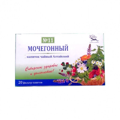 Алтайский №11 Мочегонный 1,5г №20
