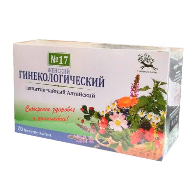 Алтайский №17 Гинекологический 1,5г №20