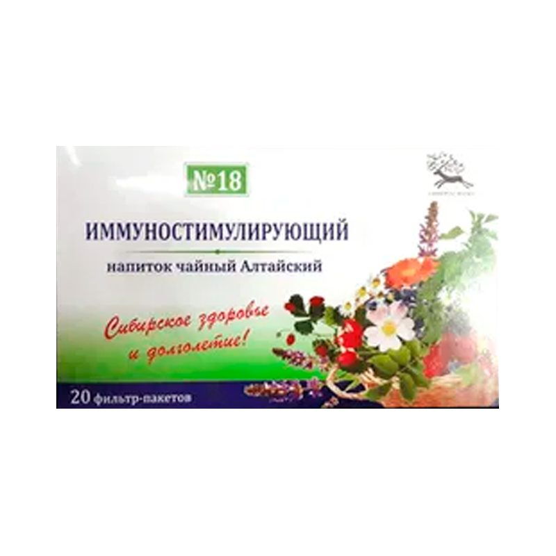 Алтайский №18 Иммуностимулирующий 1,5г №20