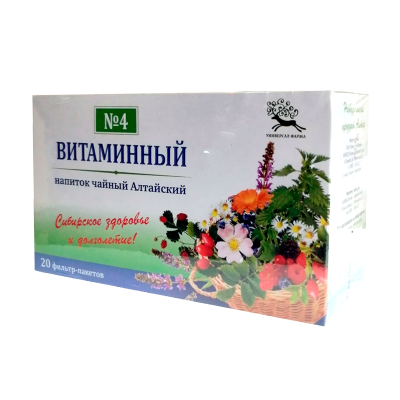 Алтайский №4 Витаминный 1,5г №20